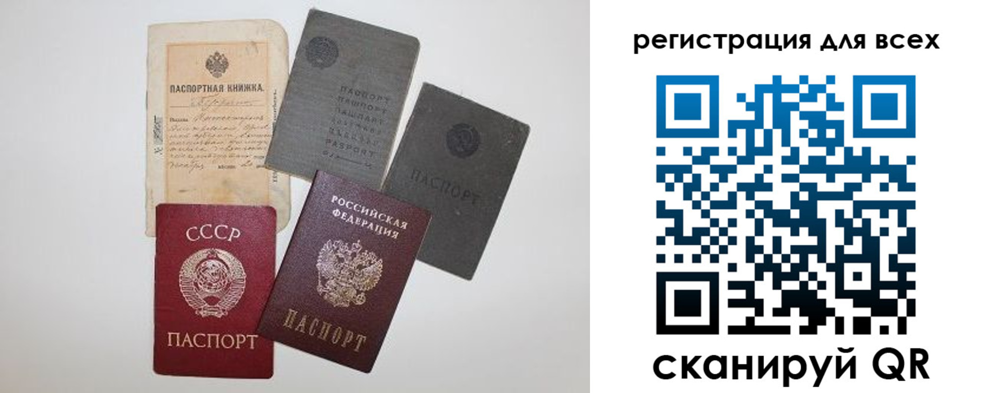 форма 3 в Полевском