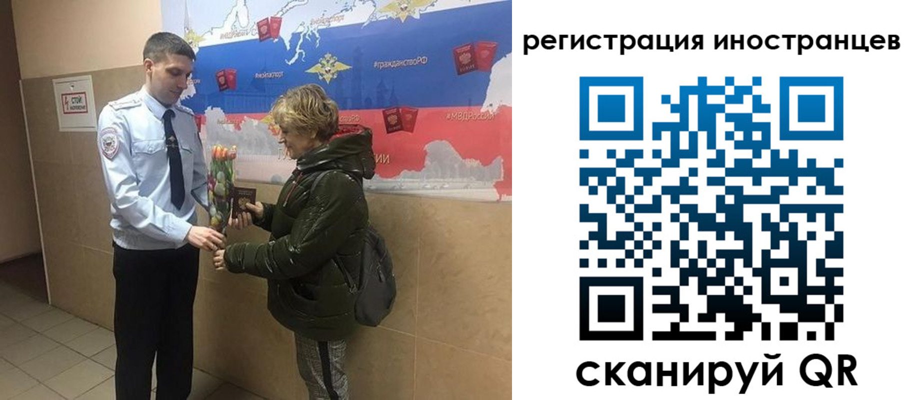 регистрация для дет. сада в Полевском